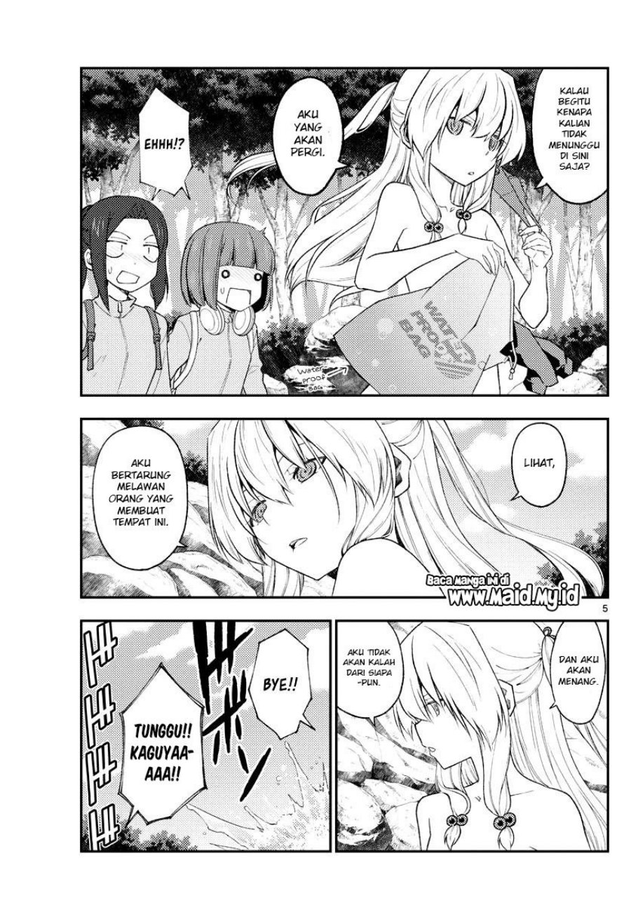 Chapter 176 - halaman 8