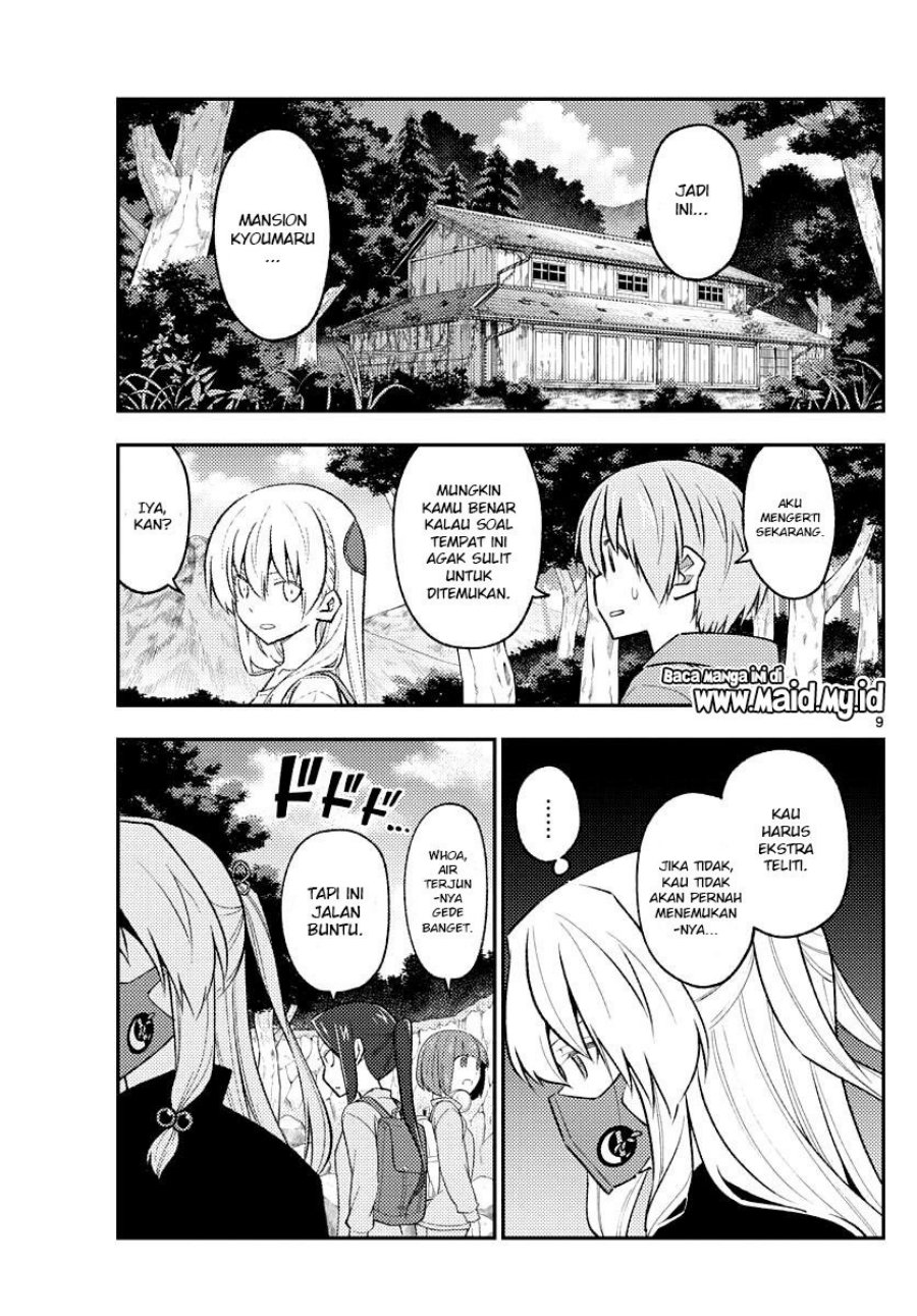 Chapter 175 - halaman 12
