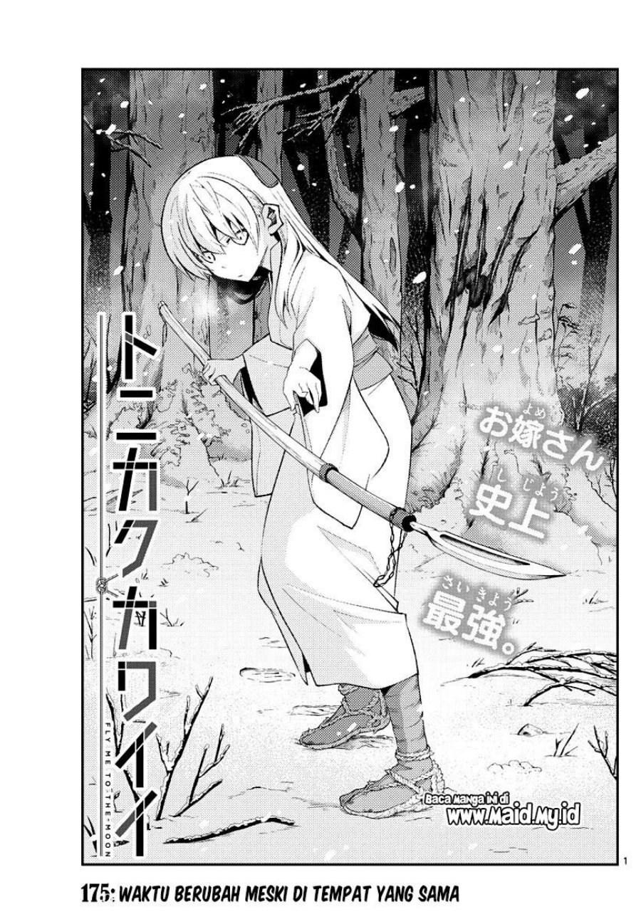 Chapter 175 - halaman 4