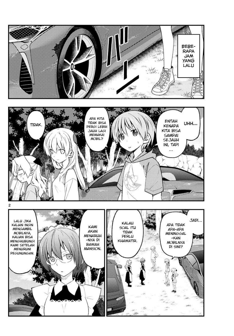 Chapter 175 - halaman 5