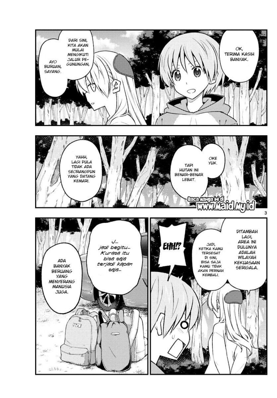 Chapter 175 - halaman 6