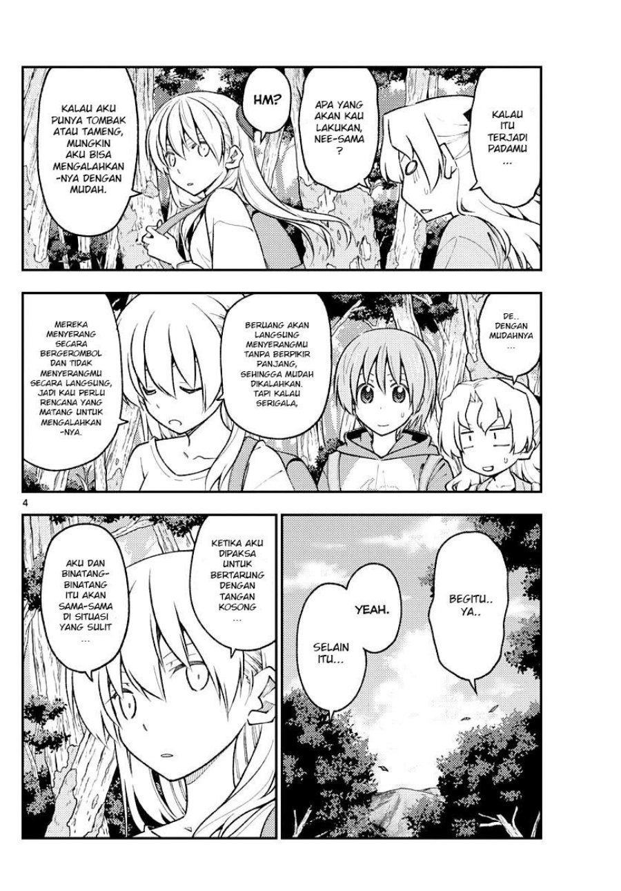 Chapter 175 - halaman 7