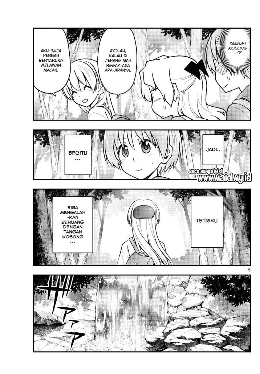 Chapter 175 - halaman 8