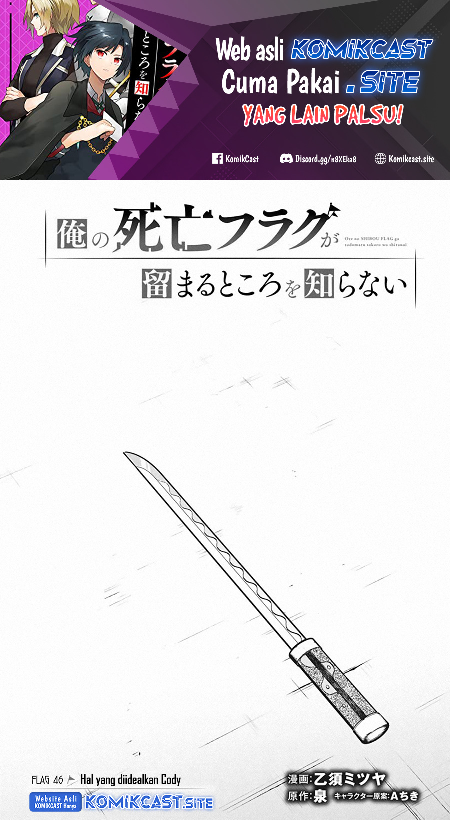 Chapter 46 - halaman 3
