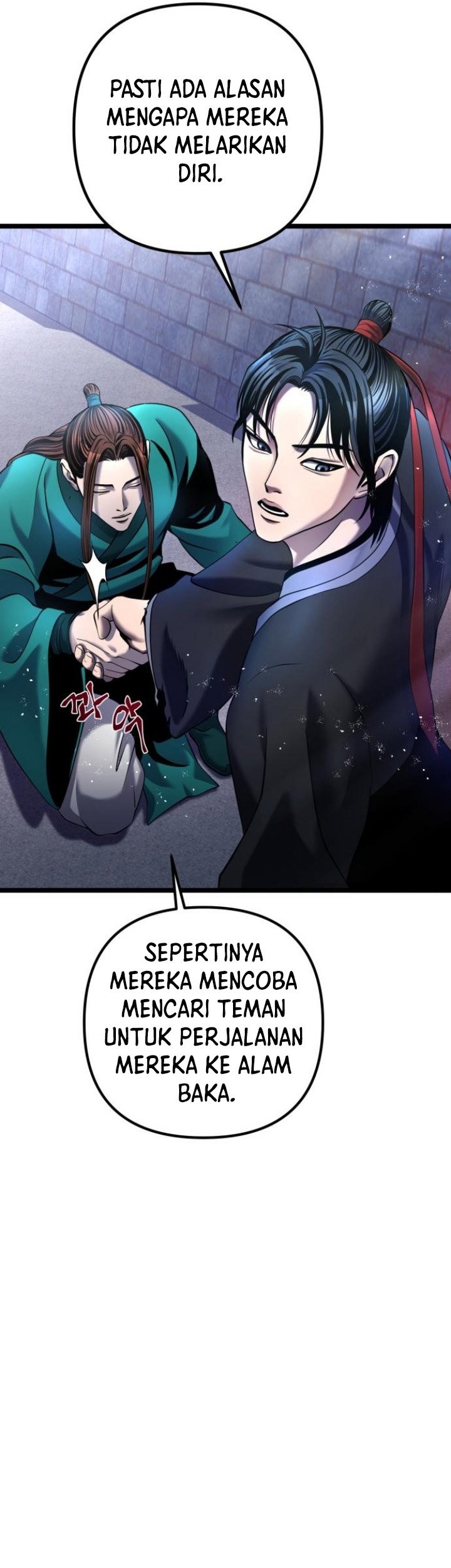 Chapter 76 - halaman 16