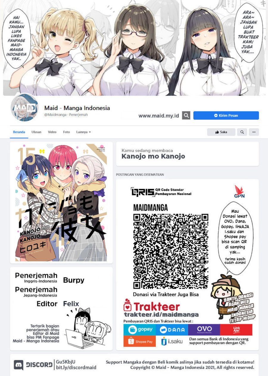 Chapter 134 - halaman 3