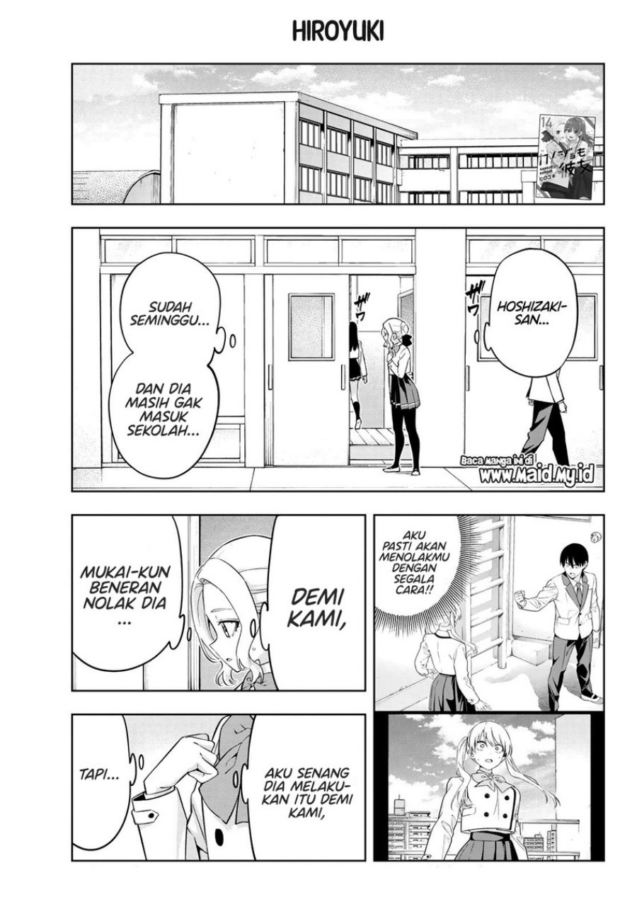 Chapter 134 - halaman 4