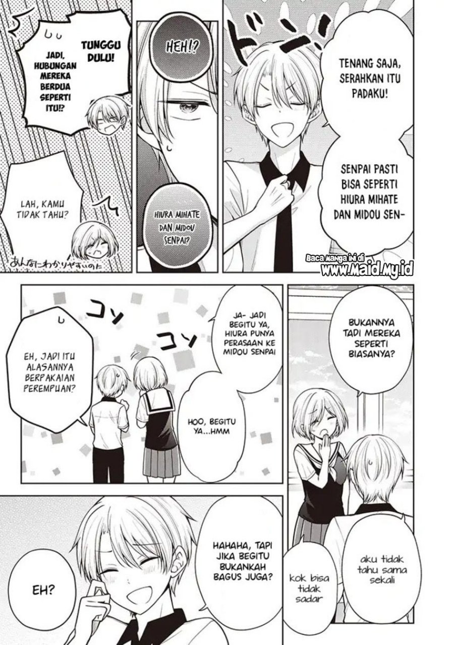 Chapter 75 - halaman 19