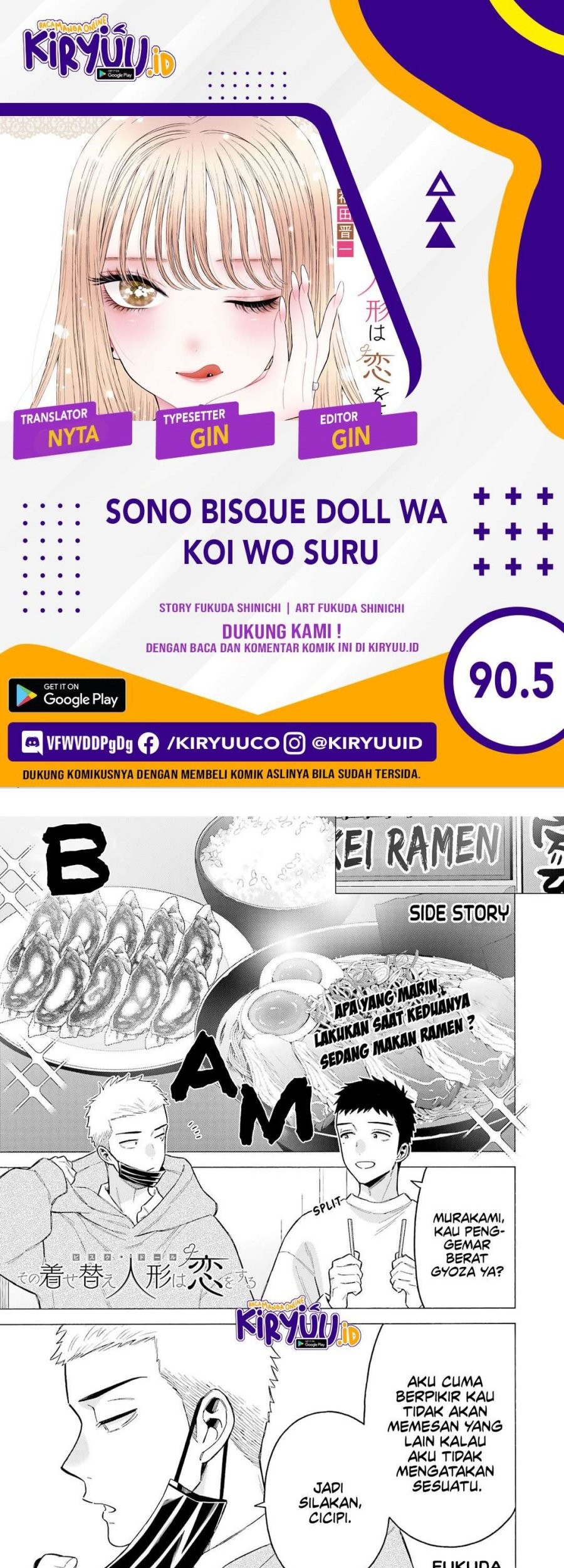 Chapter 90.5 - halaman 2