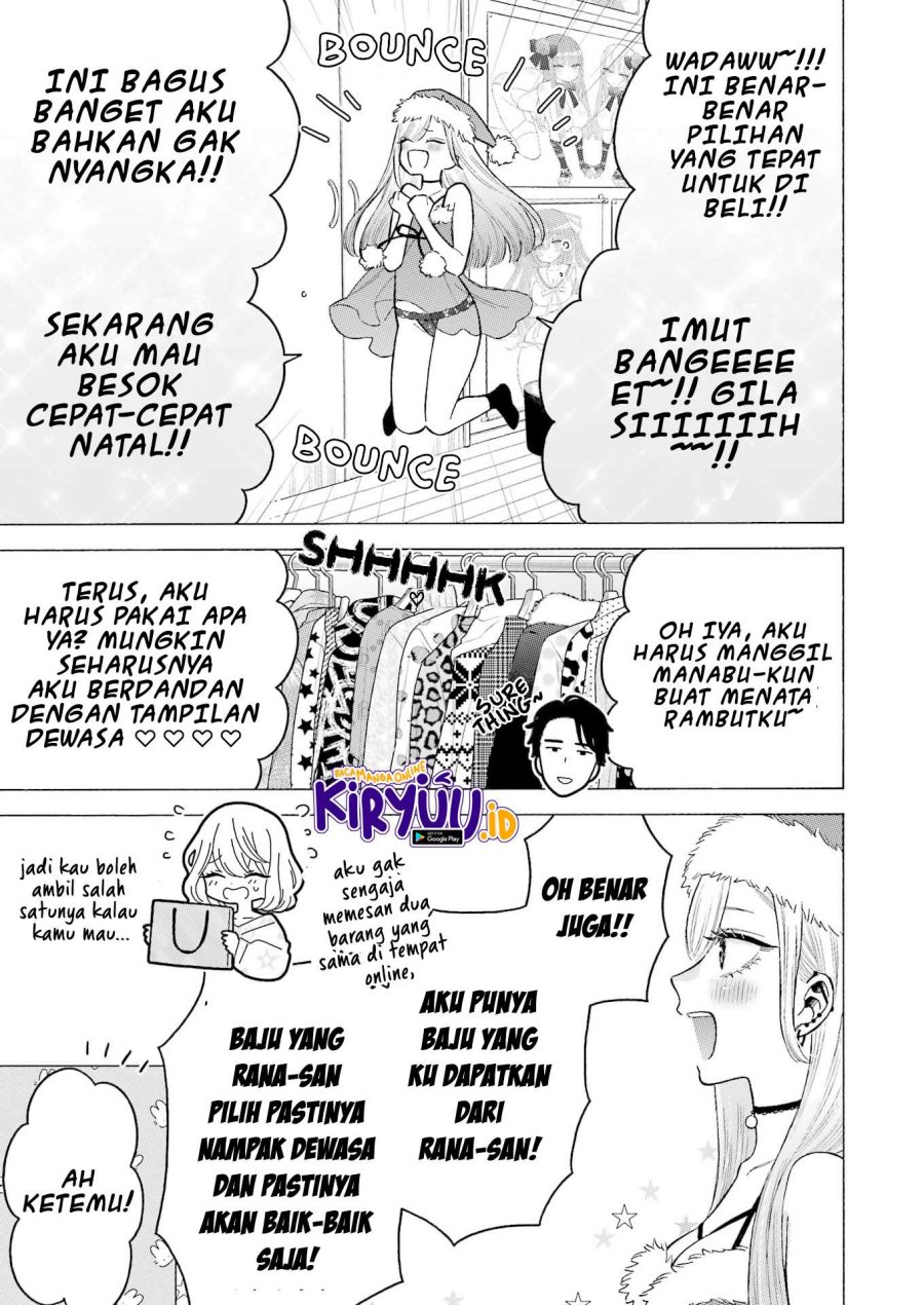 Chapter 90.5 - halaman 7