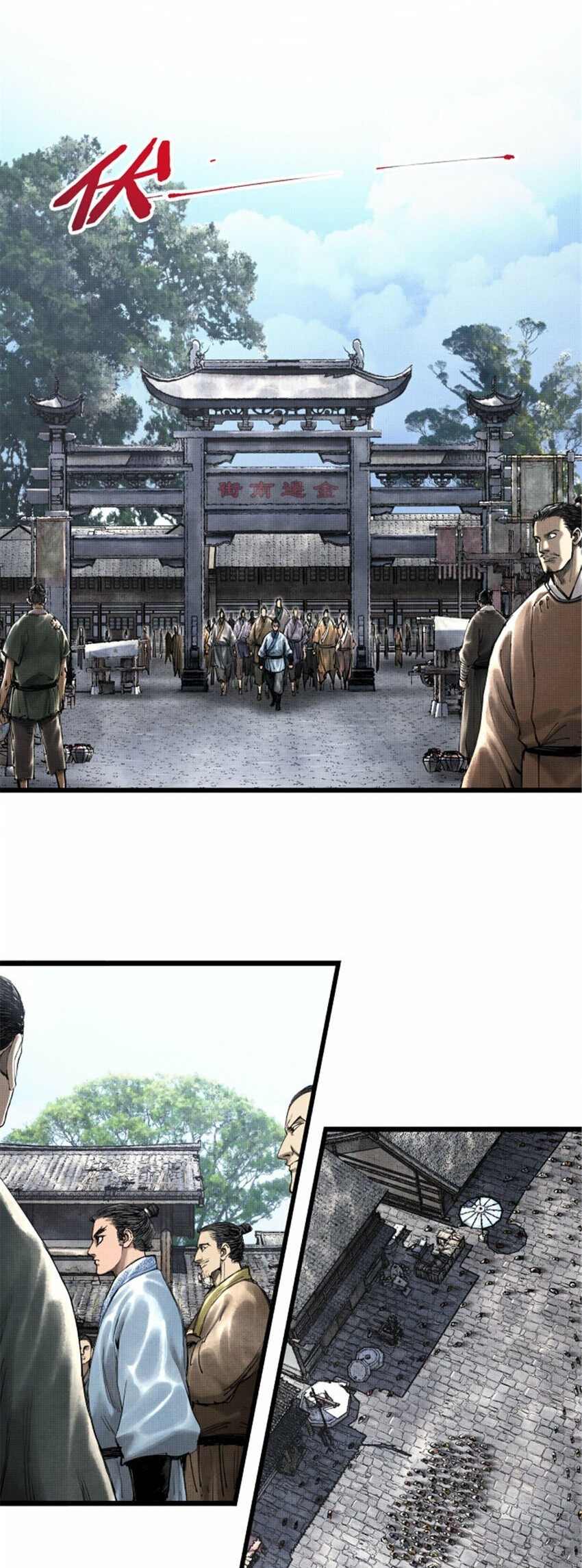 Chapter 47 - halaman 23