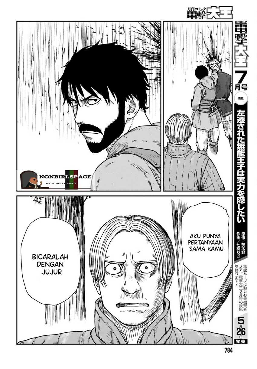 Chapter 40 - halaman 17