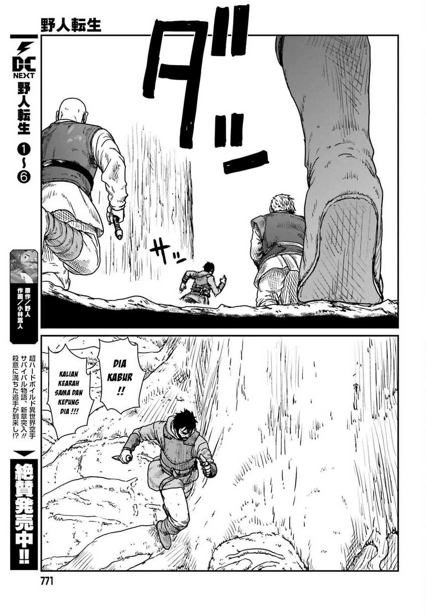 Chapter 40 - halaman 4