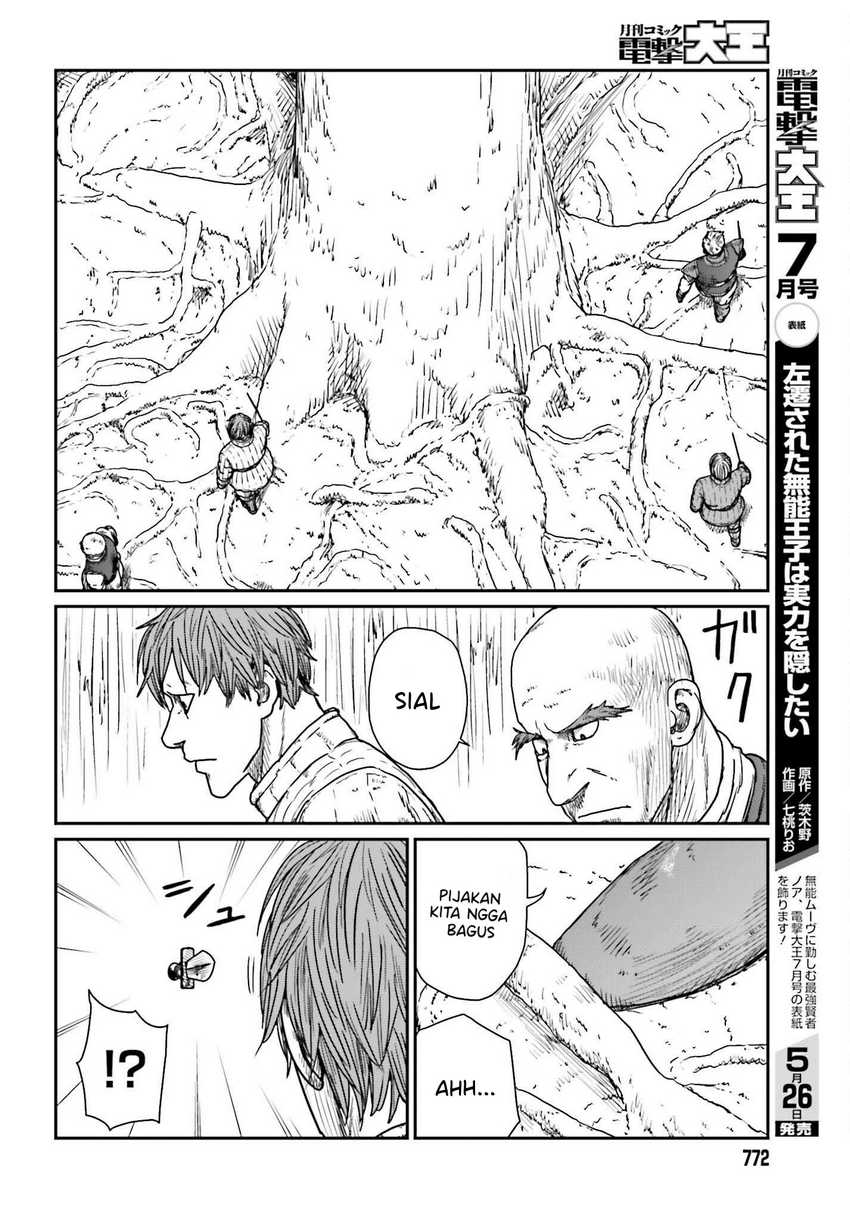 Chapter 40 - halaman 5
