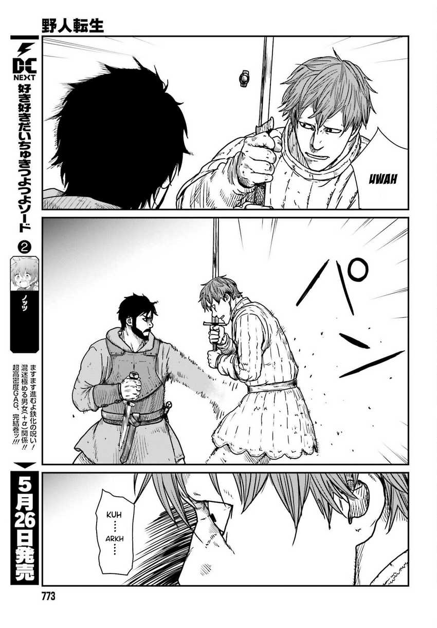 Chapter 40 - halaman 6