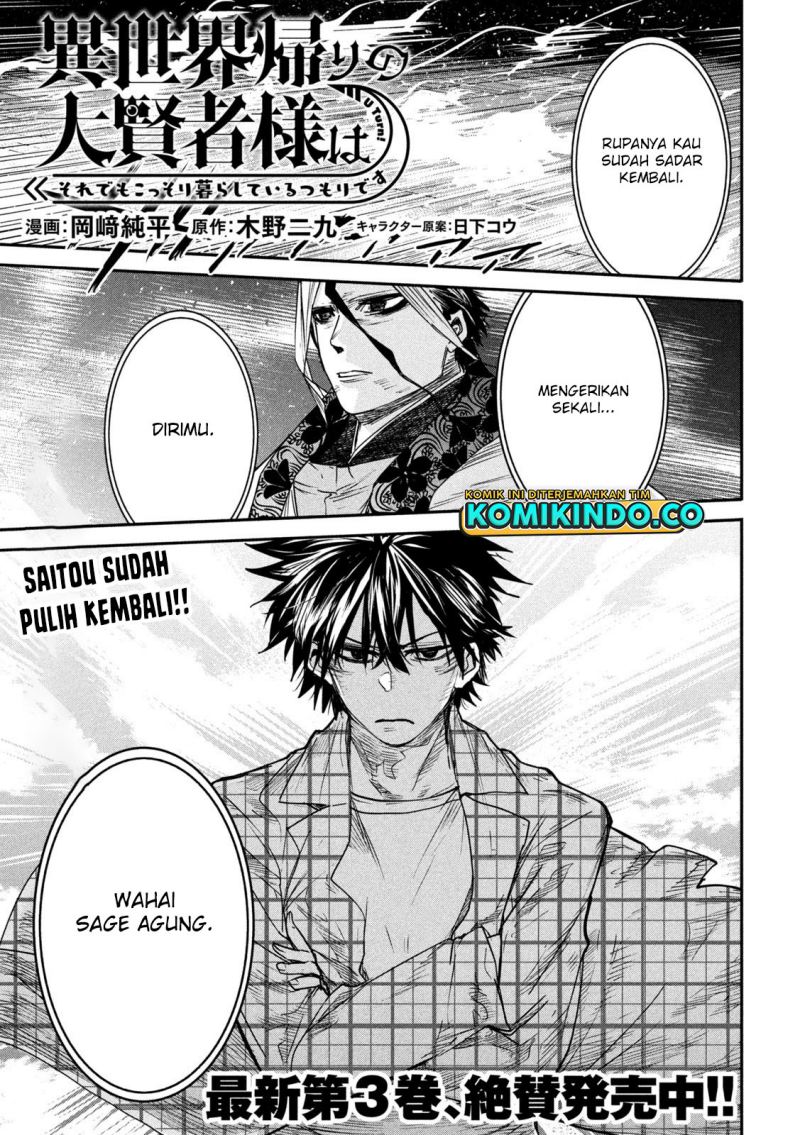 Chapter 16 - halaman 3