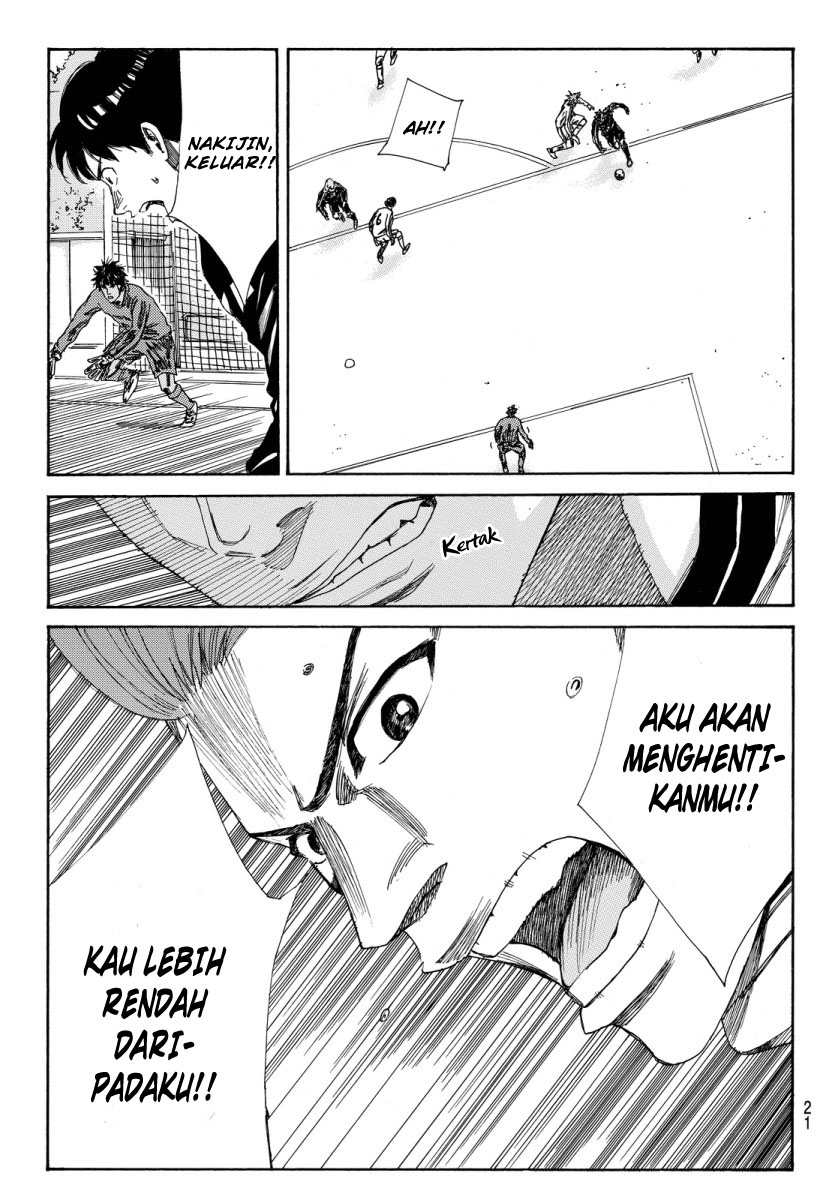 Chapter 118 - halaman 14