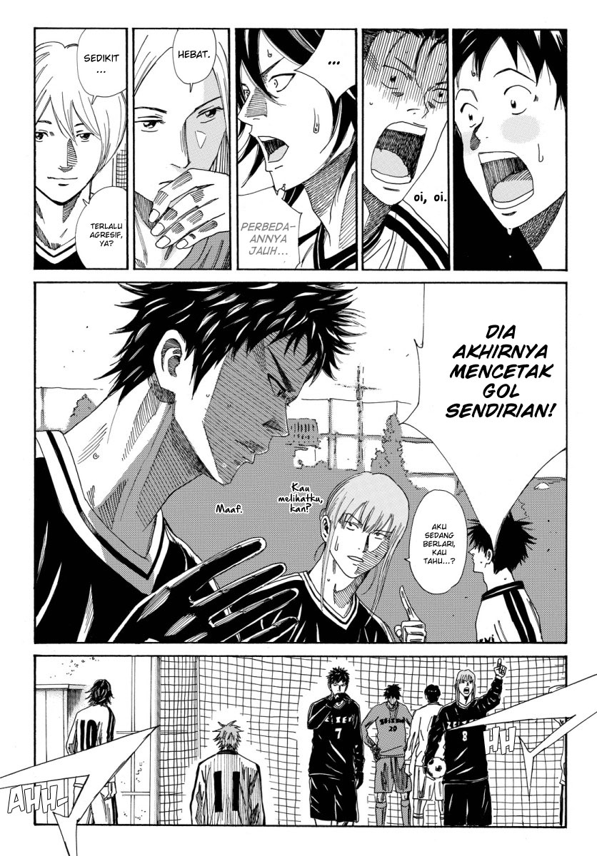 Chapter 118 - halaman 16