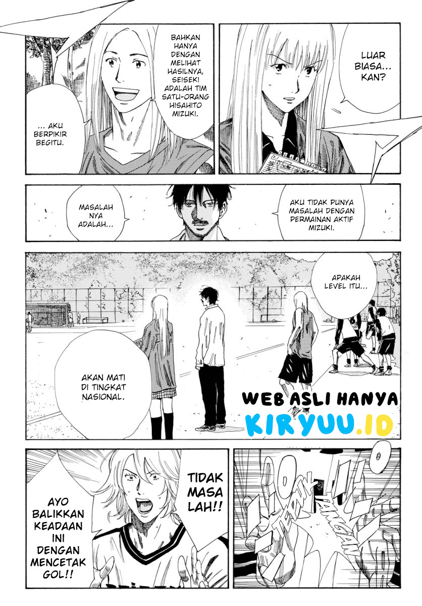 Chapter 118 - halaman 18