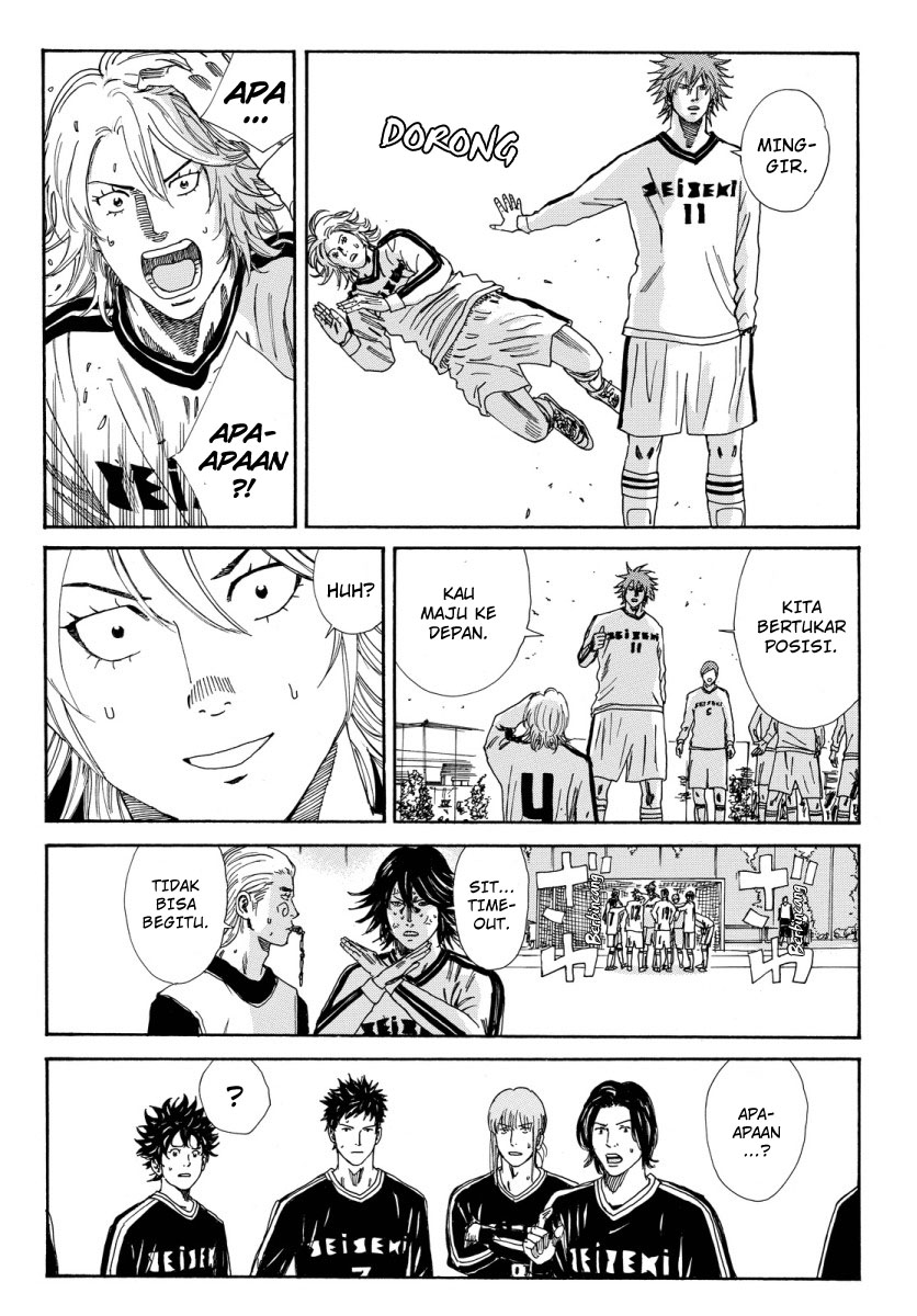 Chapter 118 - halaman 19