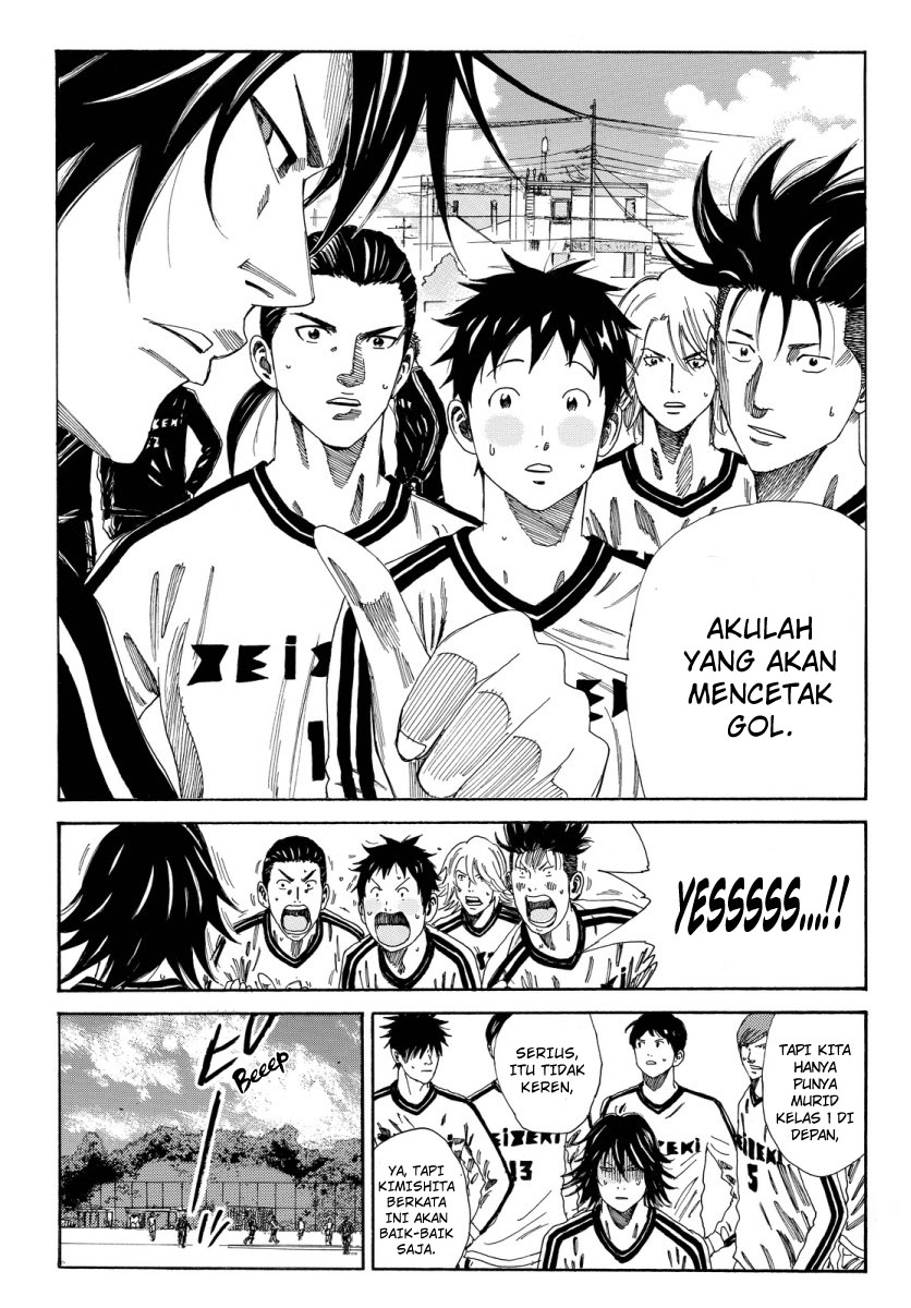 Chapter 118 - halaman 22