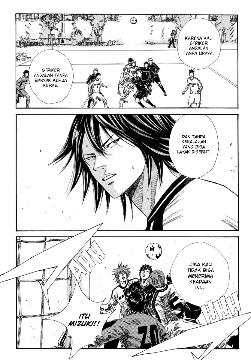 Chapter 118 - halaman 26