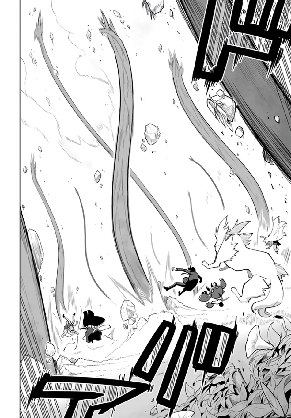 Chapter 27 - halaman 20