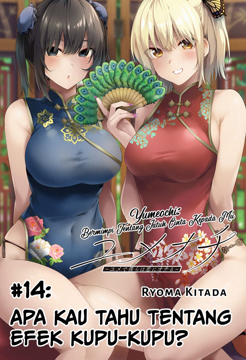 Chapter 14 - halaman 5