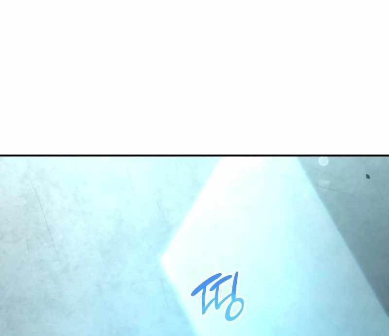 Chapter 31 - halaman 98