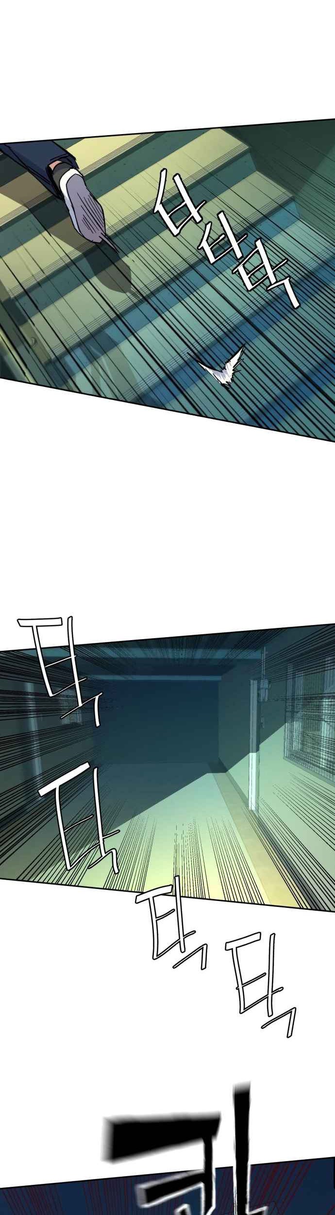 Chapter 135 - halaman 18