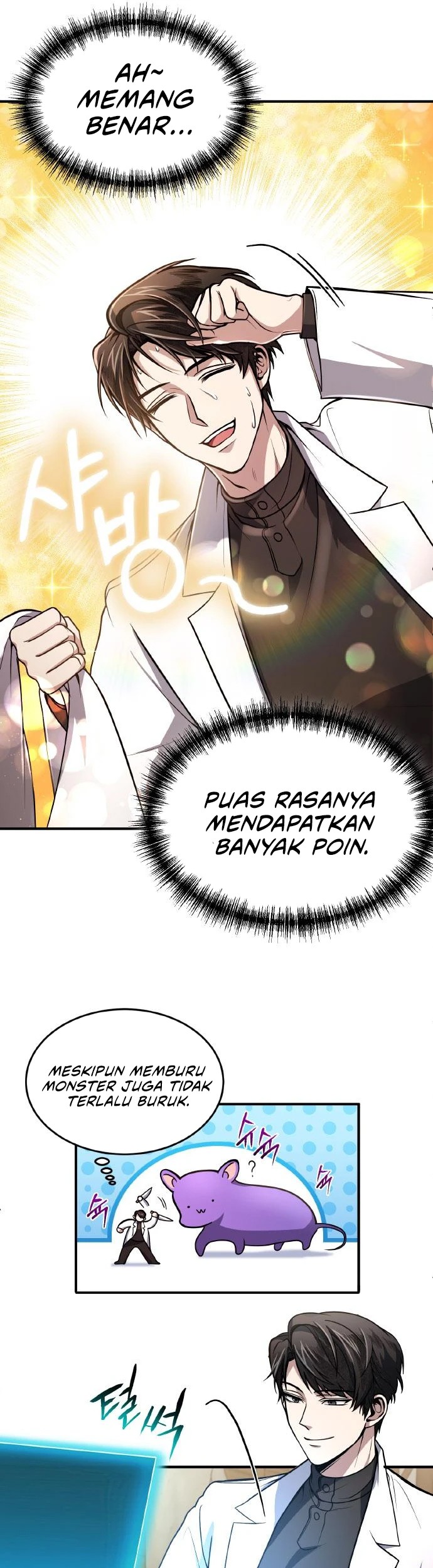 Chapter 7 - halaman 32