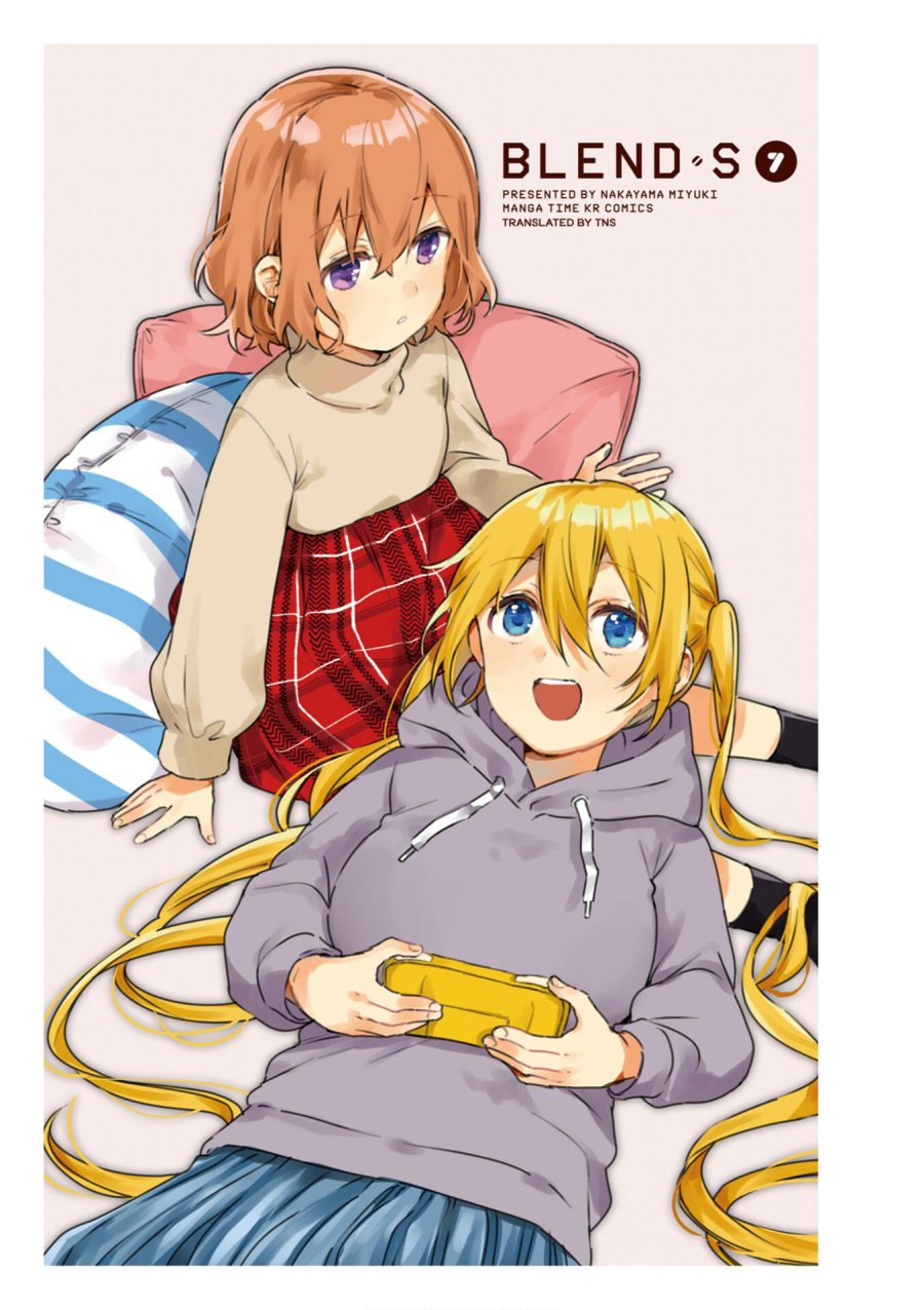 Chapter 86 - halaman 4