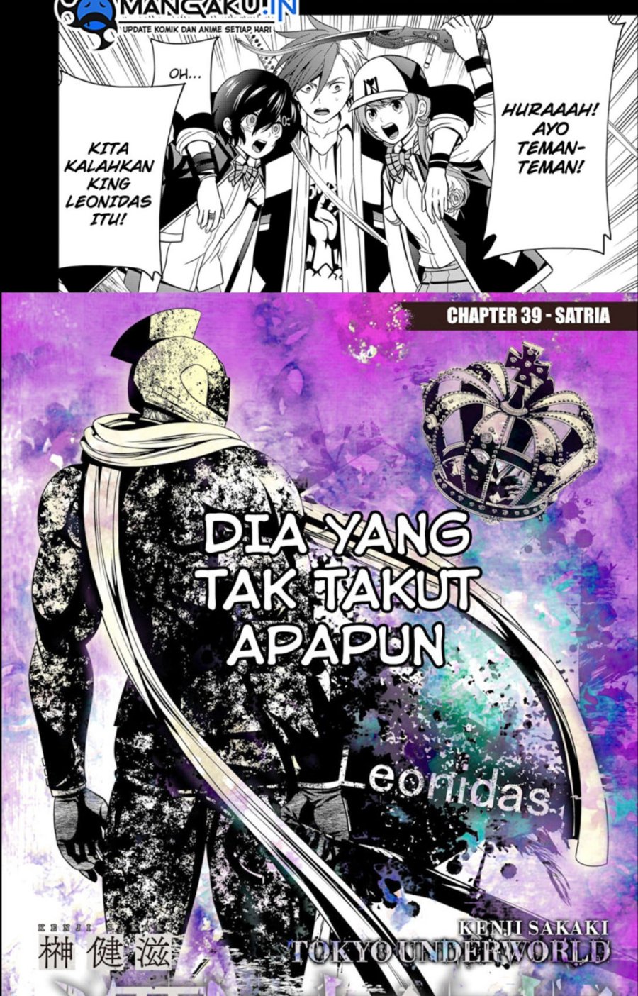 Chapter 39 - halaman 4