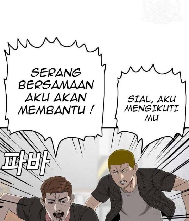 Chapter 147 - halaman 43
