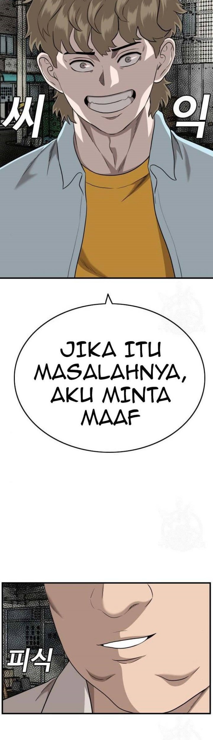 Chapter 147 - halaman 67