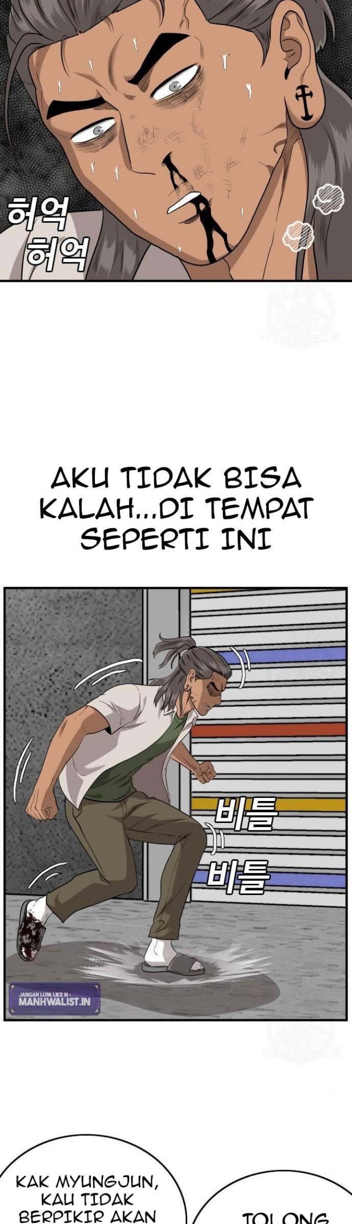 Chapter 147 - halaman 23