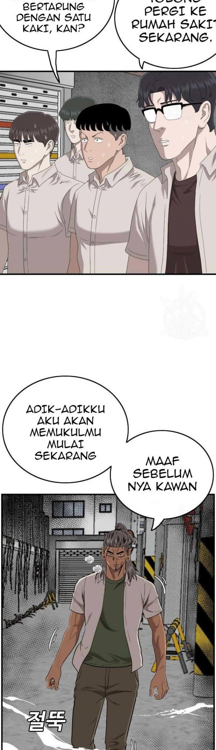 Chapter 147 - halaman 24