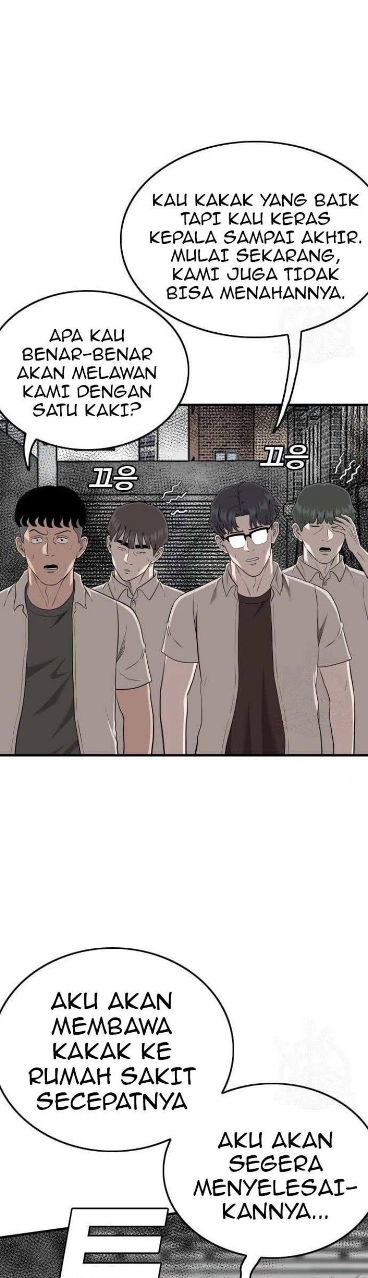 Chapter 147 - halaman 26