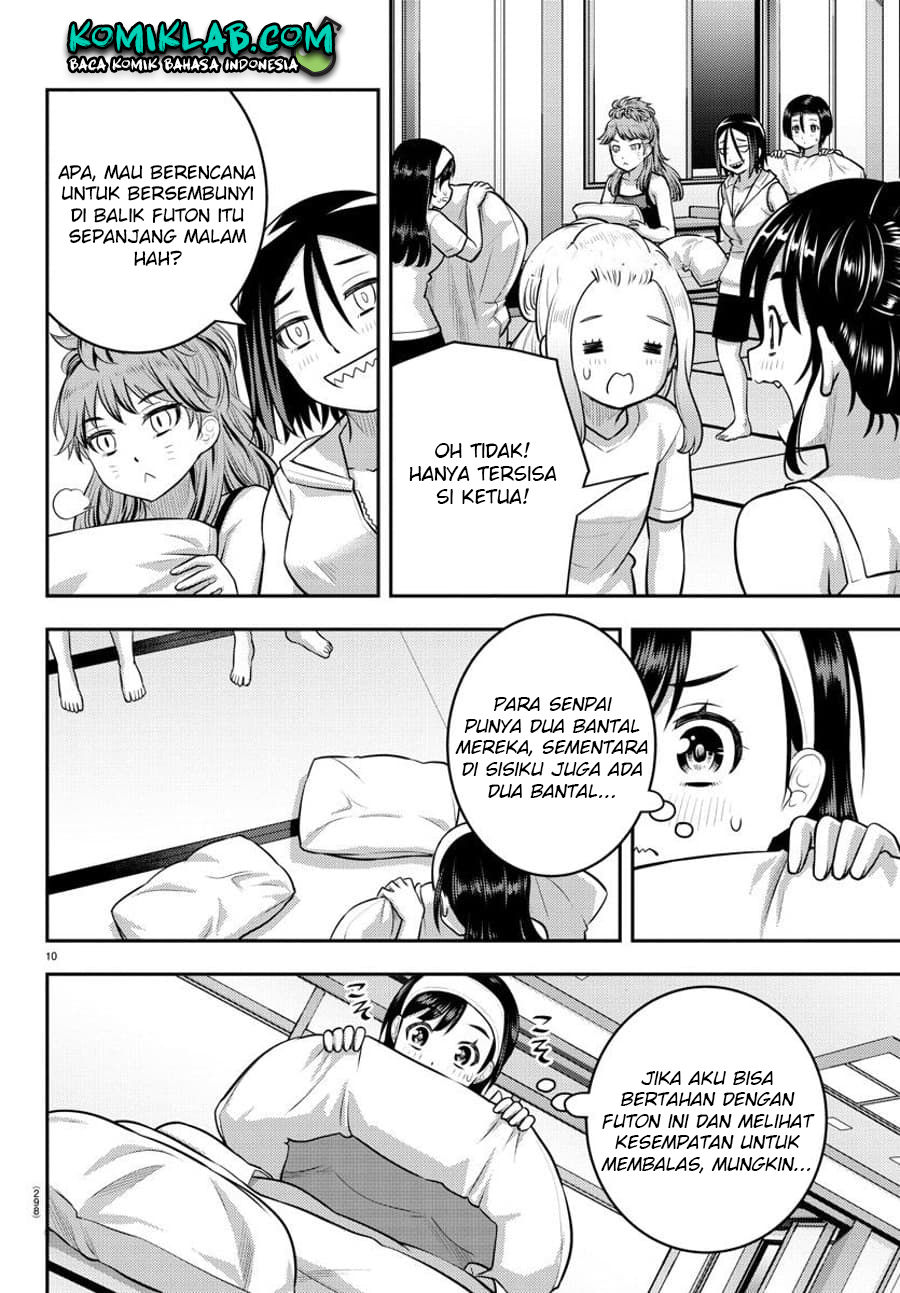 Chapter 125 - halaman 12