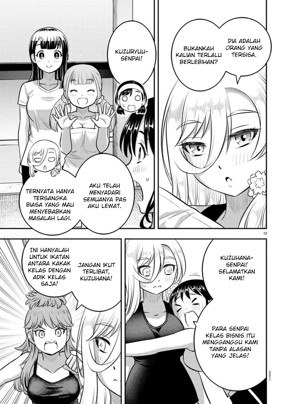 Chapter 125 - halaman 15