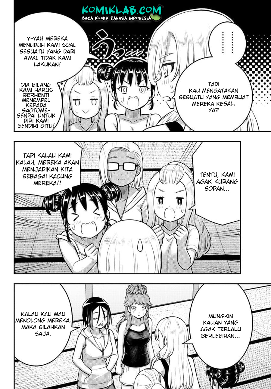 Chapter 125 - halaman 16