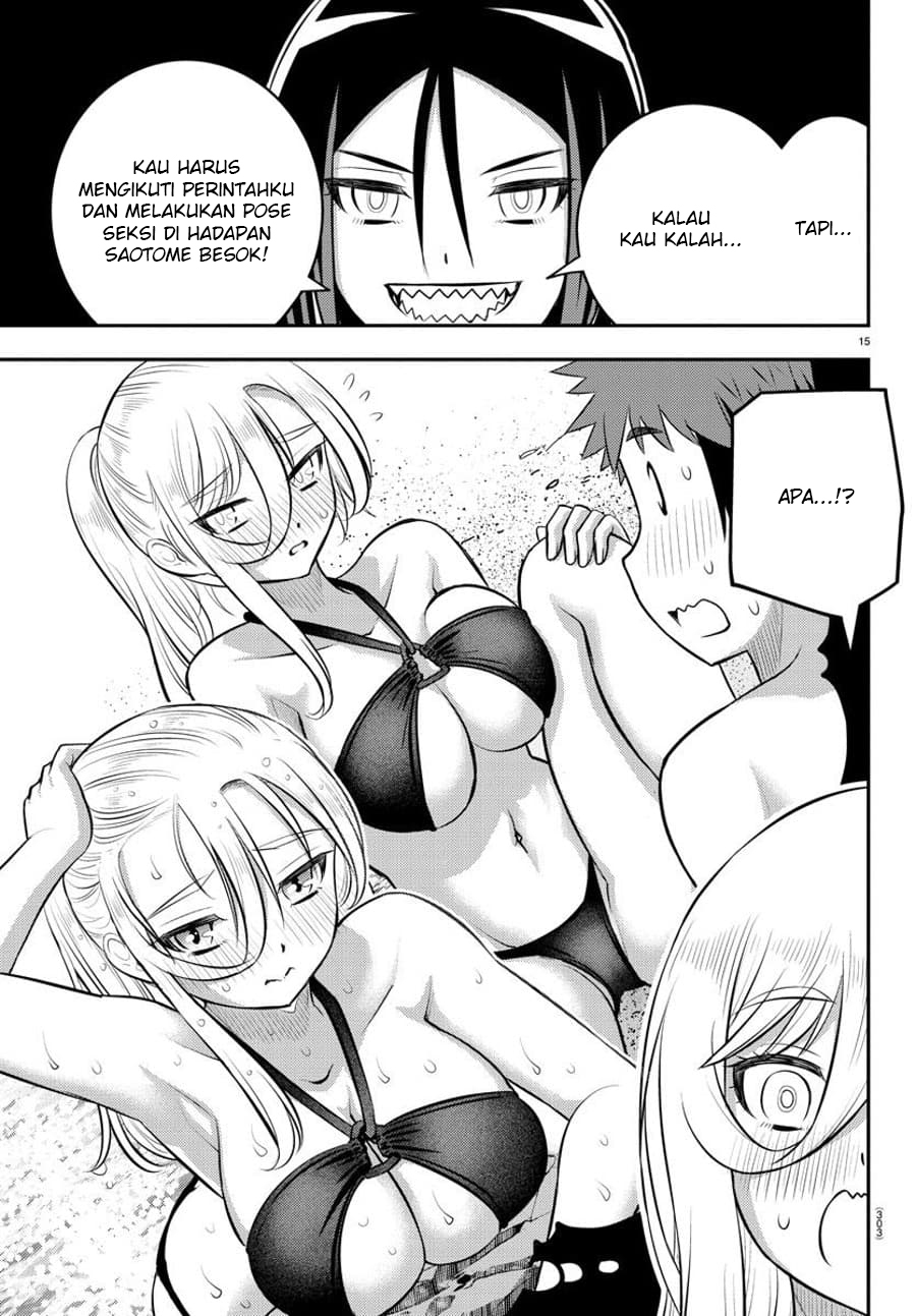 Chapter 125 - halaman 17