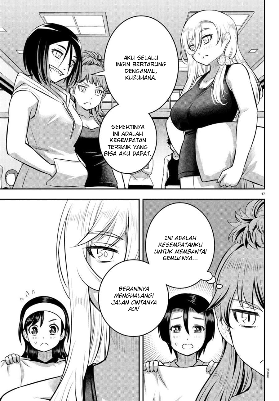 Chapter 125 - halaman 19