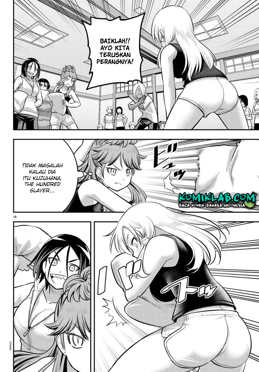 Chapter 125 - halaman 20