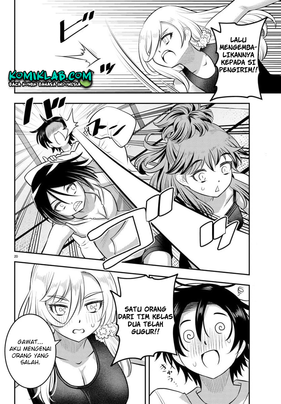 Chapter 125 - halaman 22