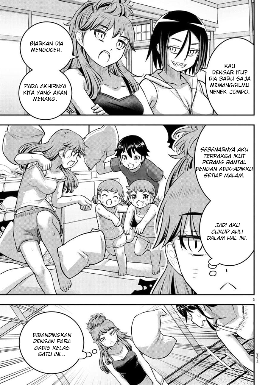 Chapter 125 - halaman 5