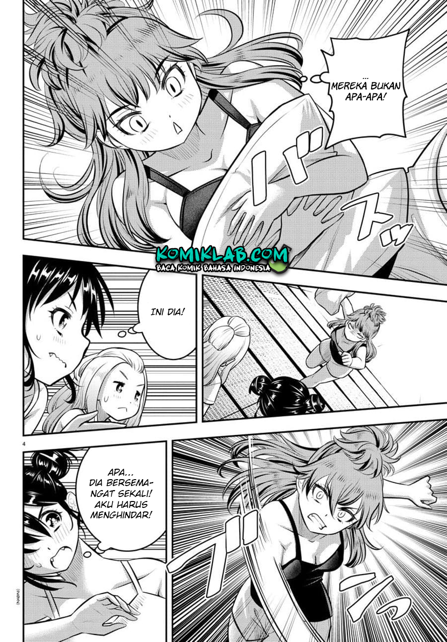 Chapter 125 - halaman 6