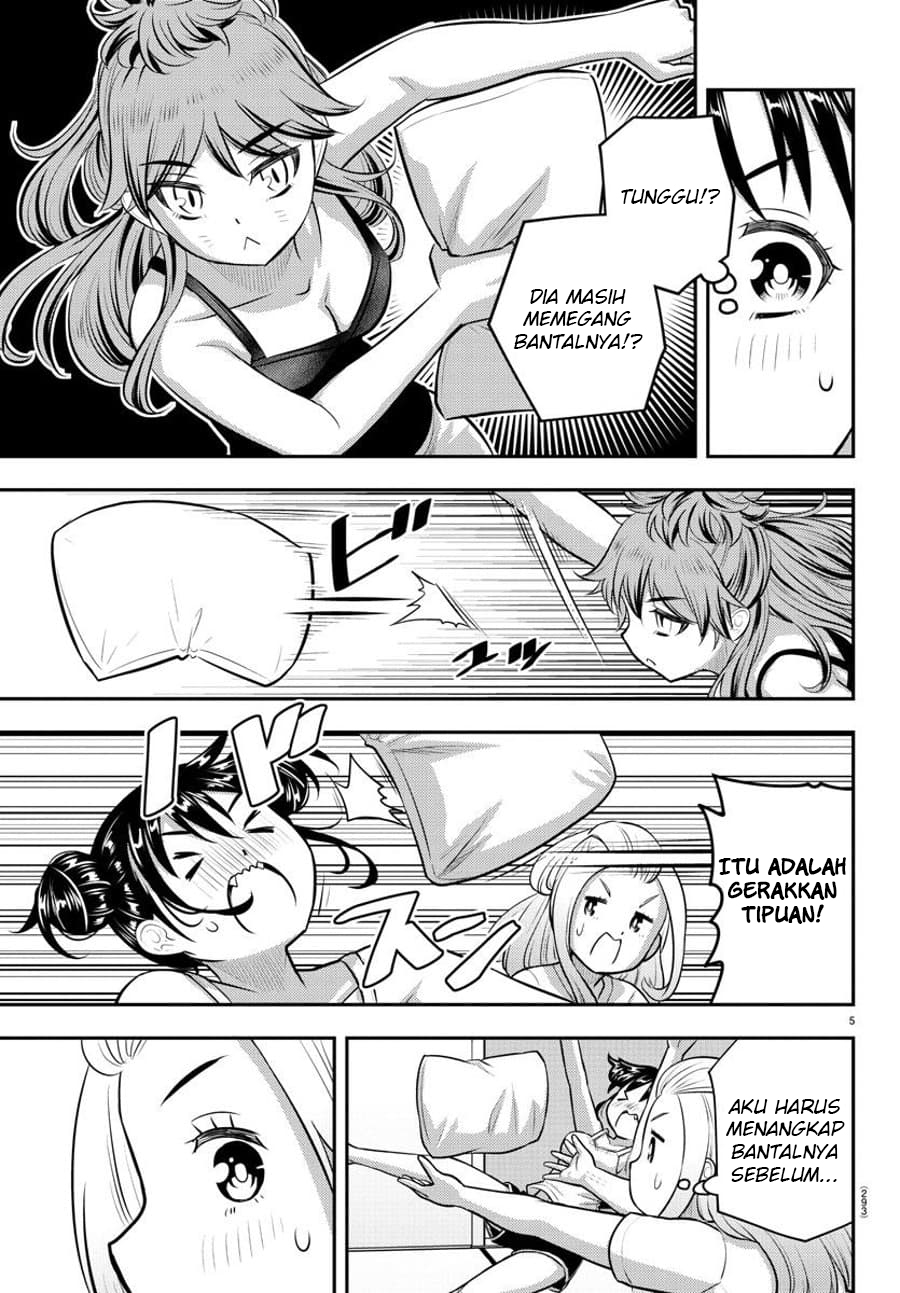 Chapter 125 - halaman 7