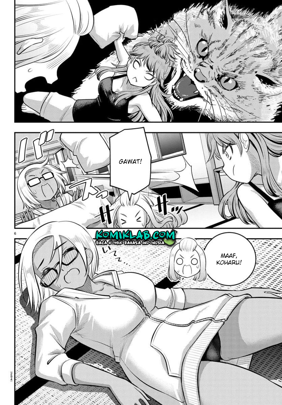 Chapter 125 - halaman 8