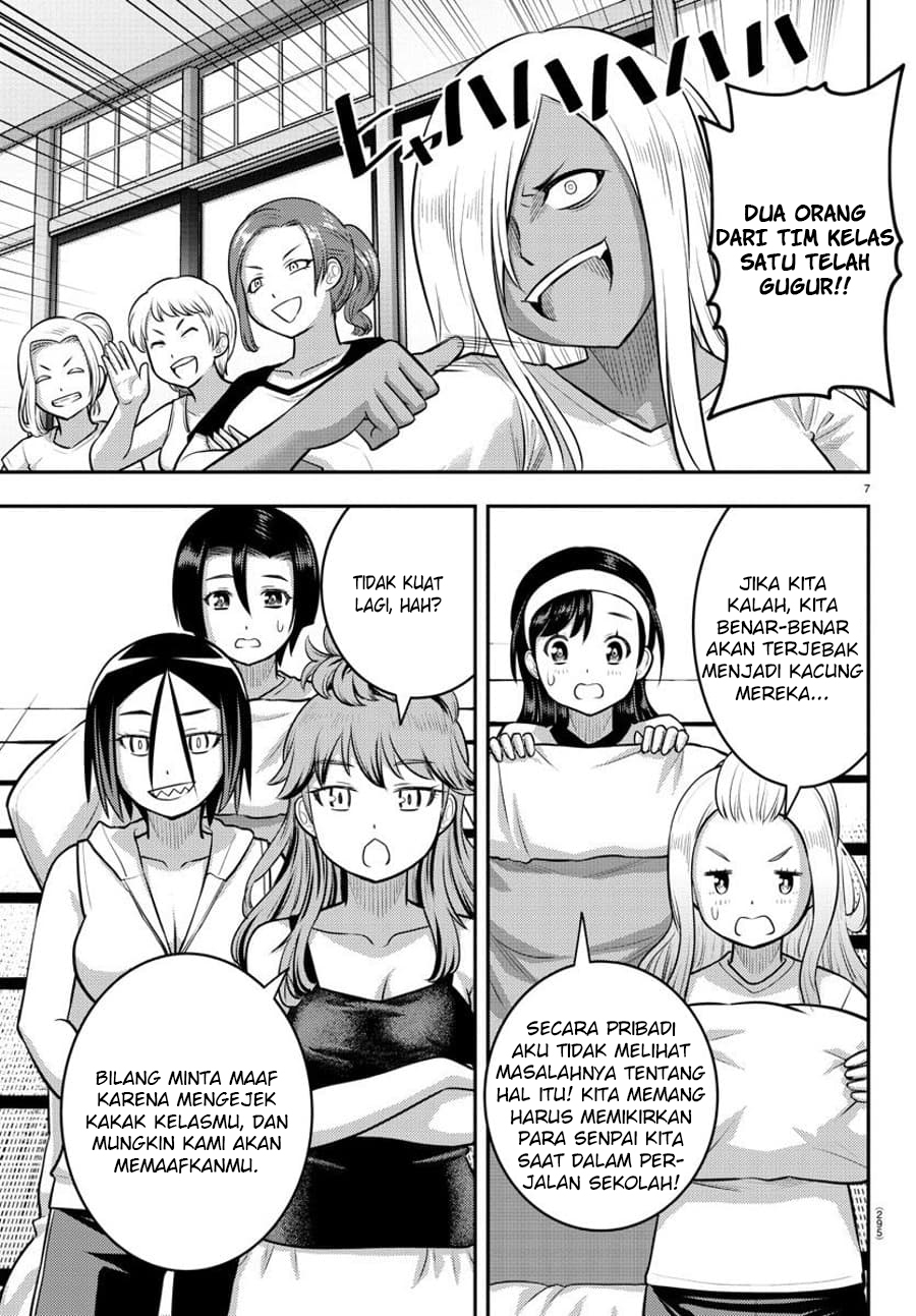 Chapter 125 - halaman 9